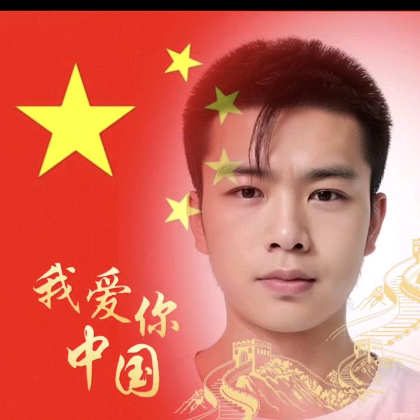🇨🇳光荣之家🇨🇳