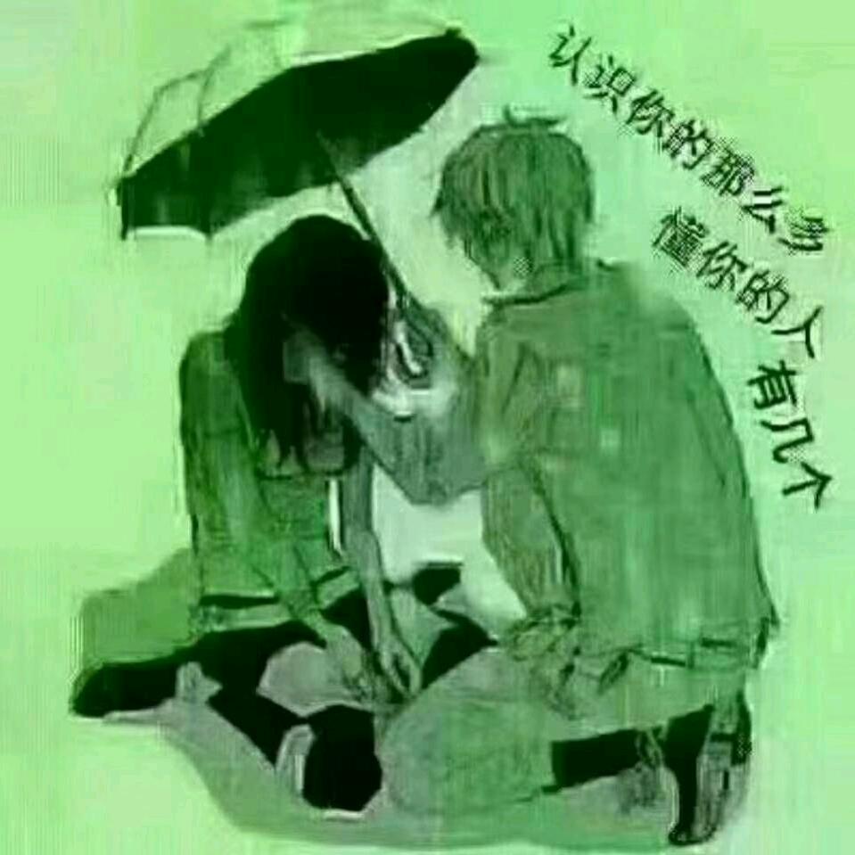 美好时光.