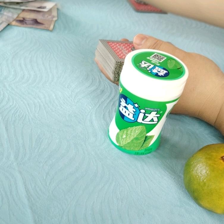 单身小妹