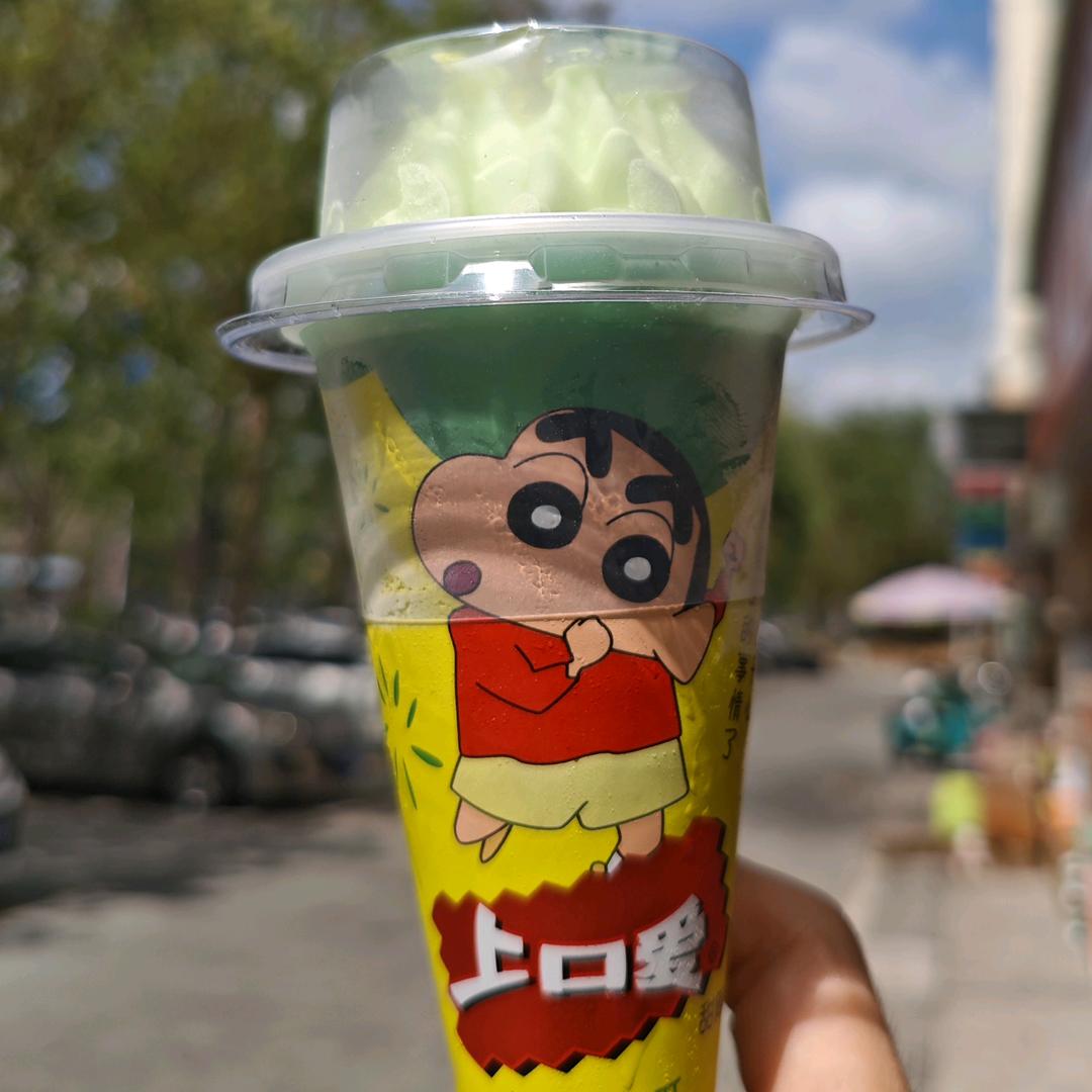 富于和