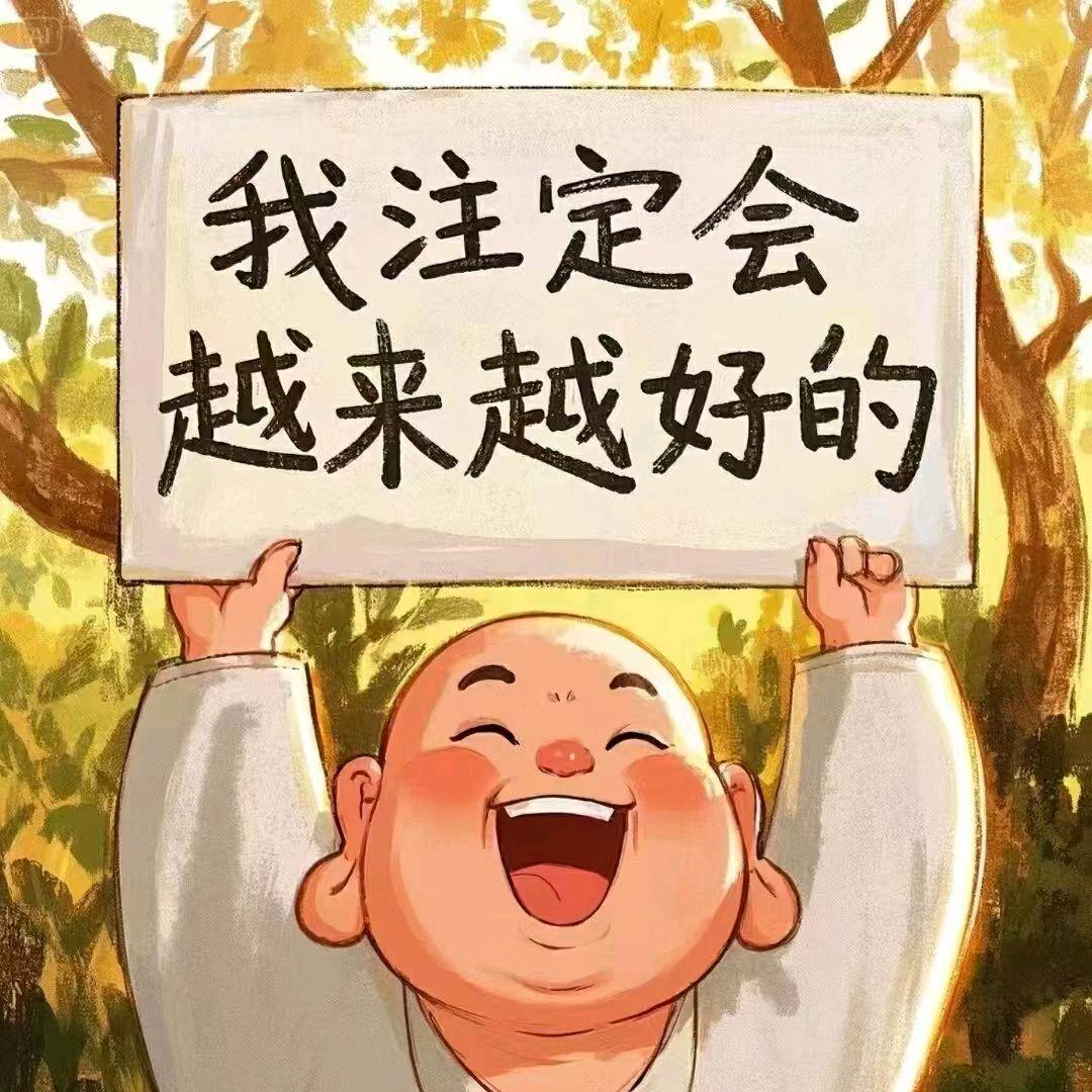 用户1115697084384