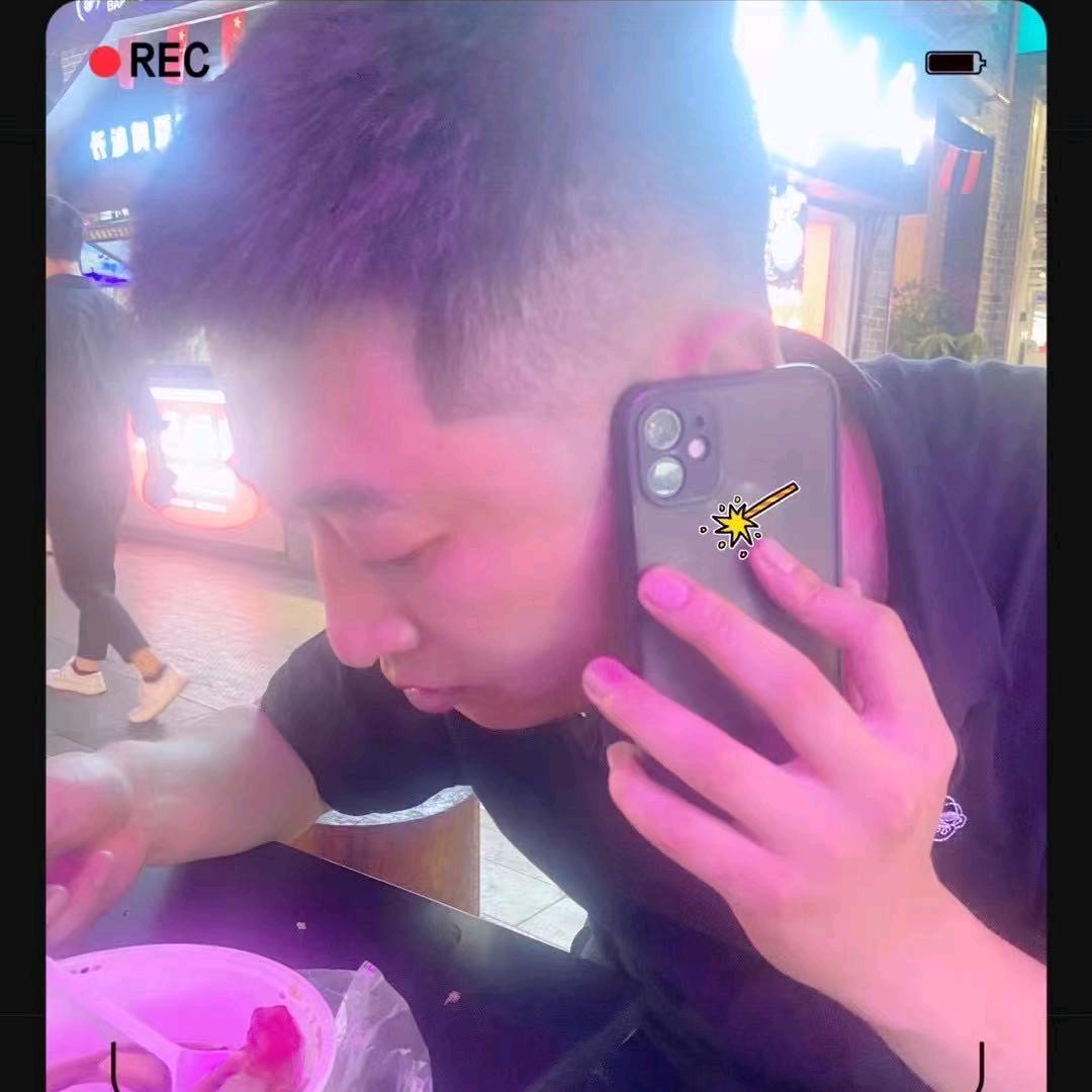 呆，没来过