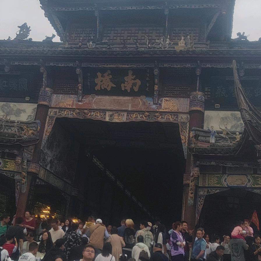 什邡幸福摄影生活专业一条龙服务部中心