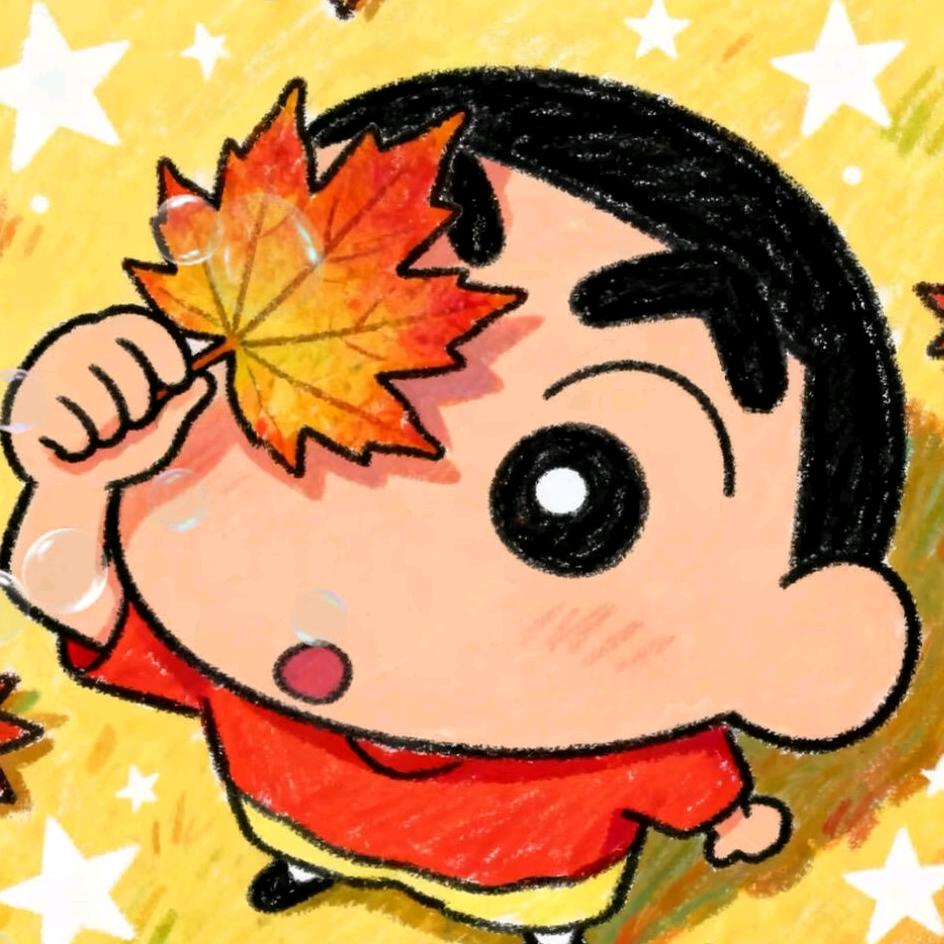 许娜💕