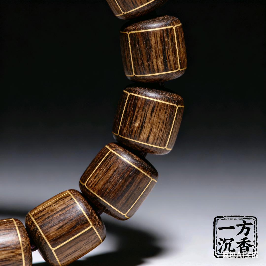 一方沉香