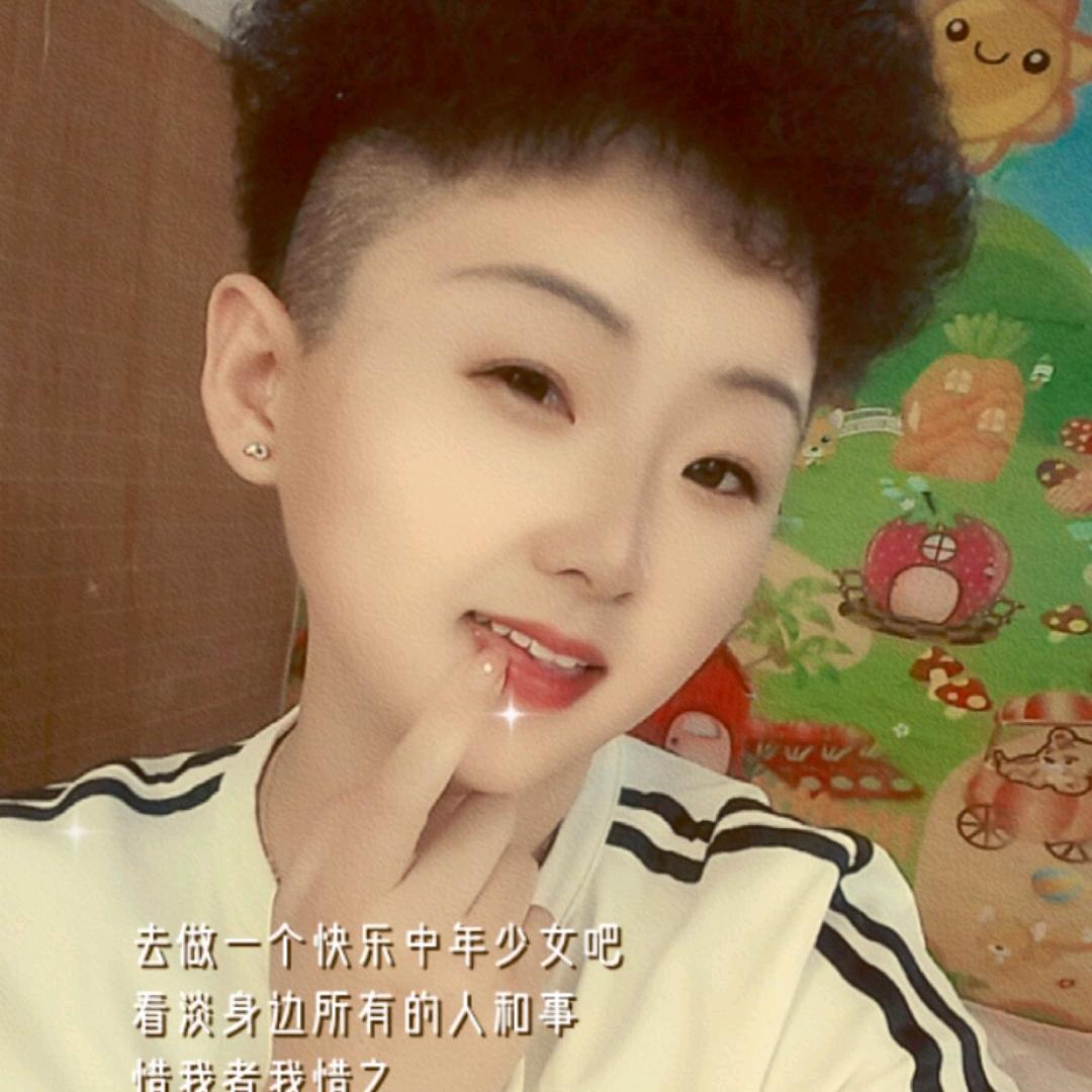 静宝呀😘