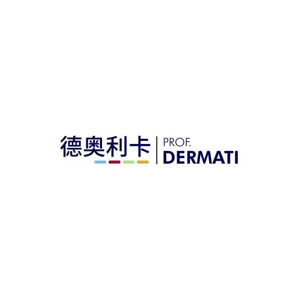 德奥利卡Prof Dermati企业店