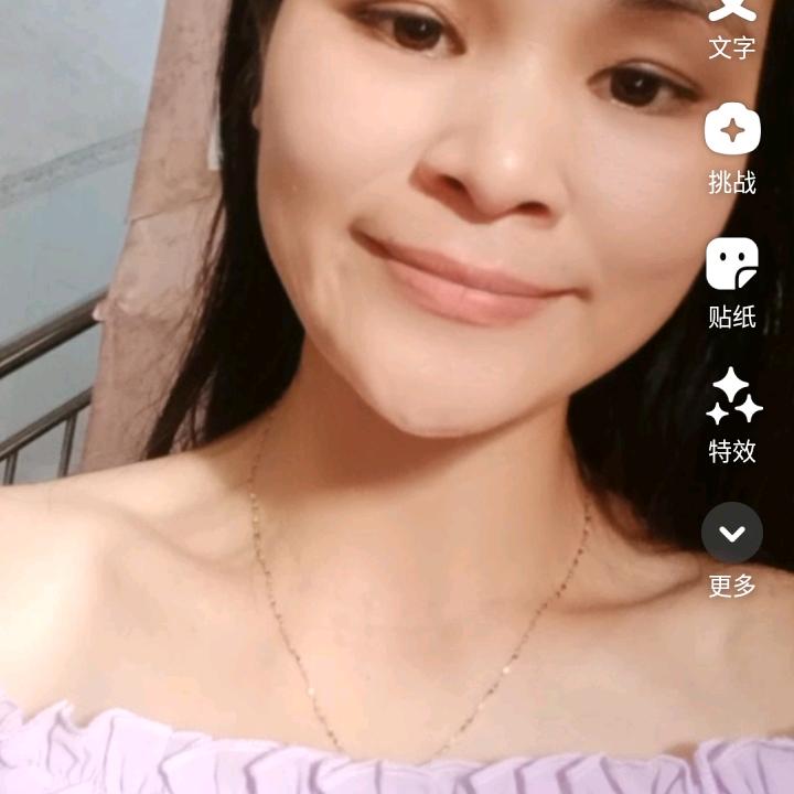 茶妞儿