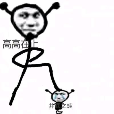 啊？什么紫薯芋泥