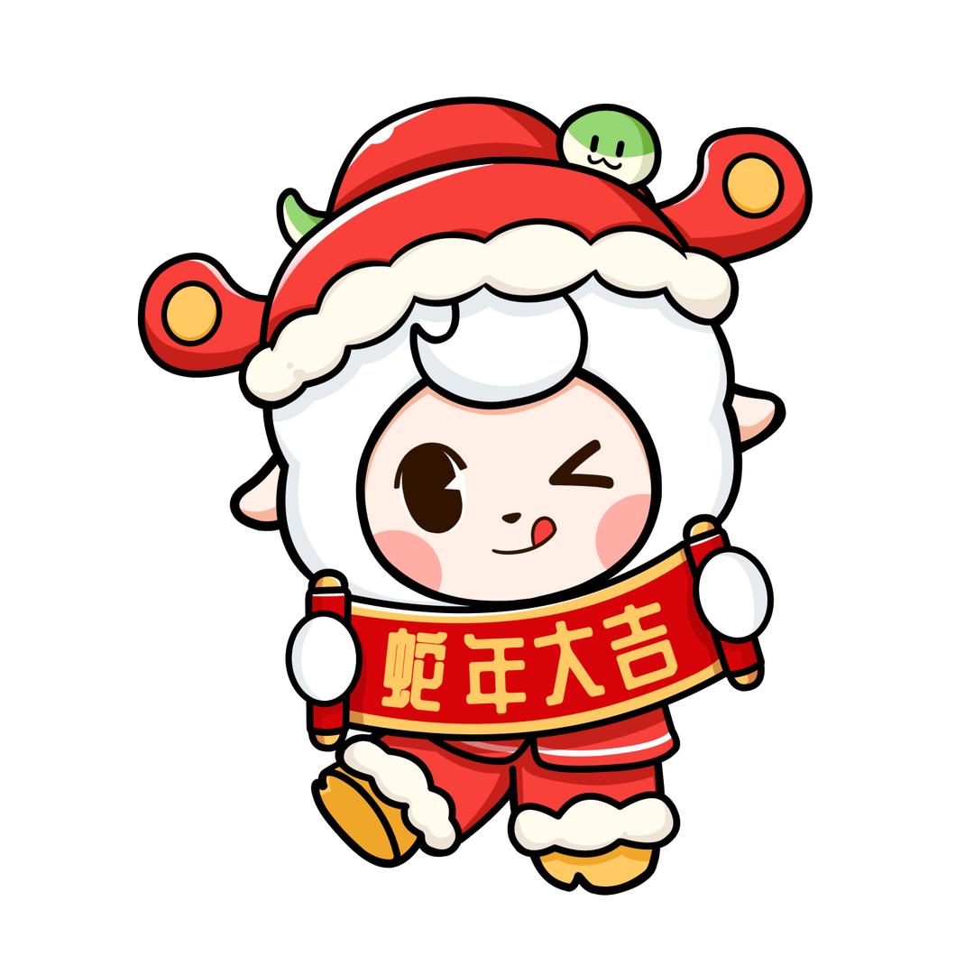 山羊下山烤串