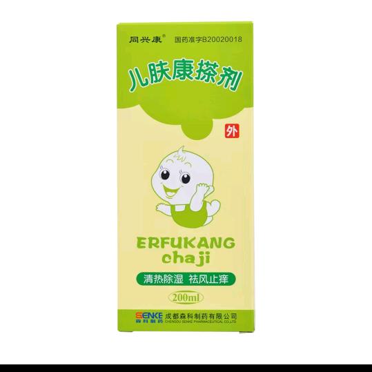 希望在明天