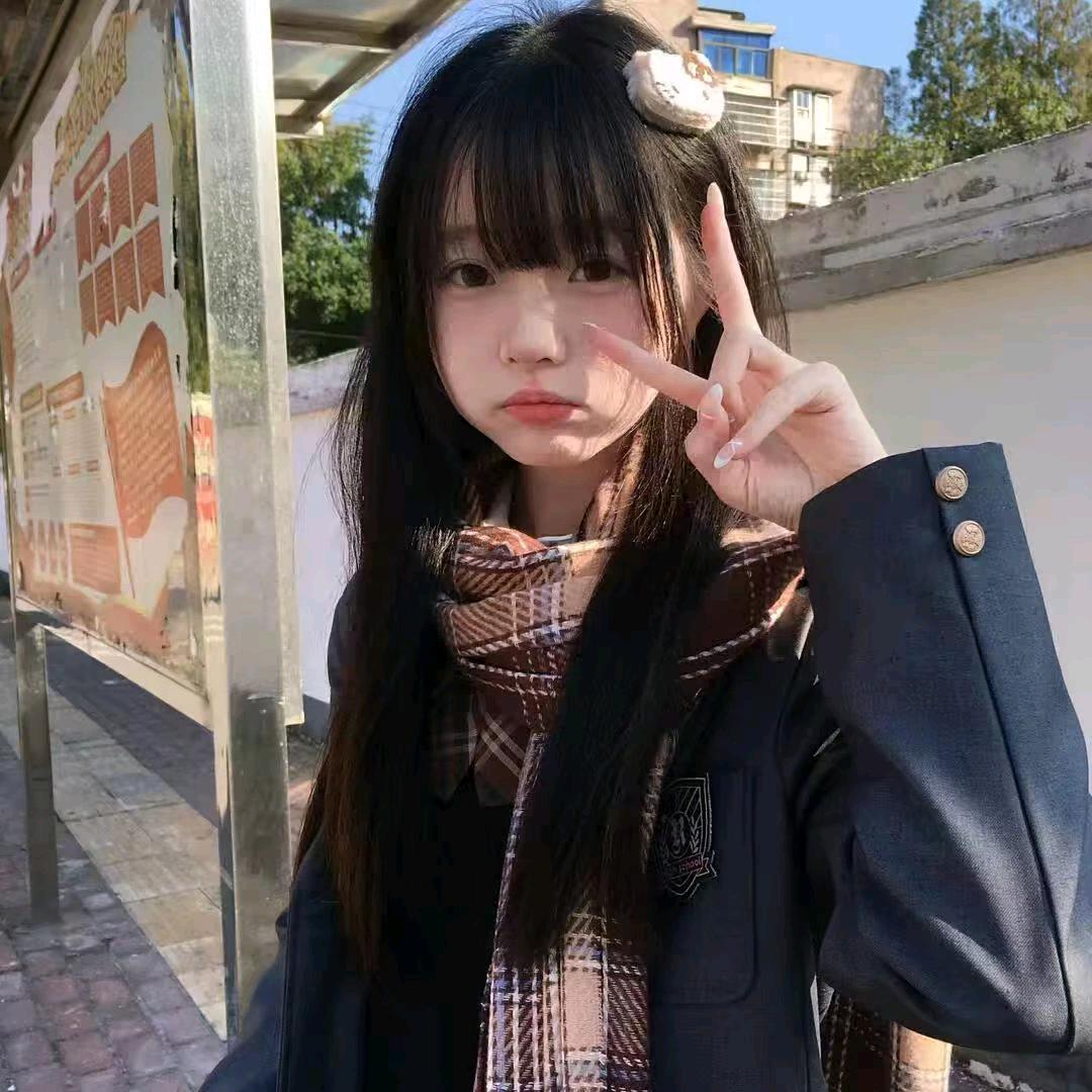 泠鸢