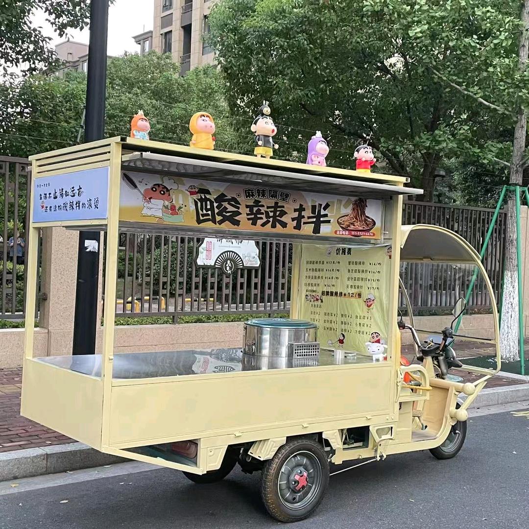 麻辣隔壁.酸辣拌（织里店）