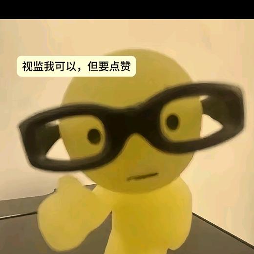 云境（暂忙现生版）
