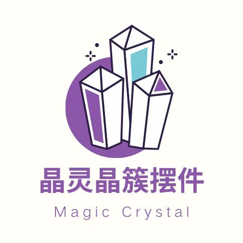 晶灵晶簇摆件