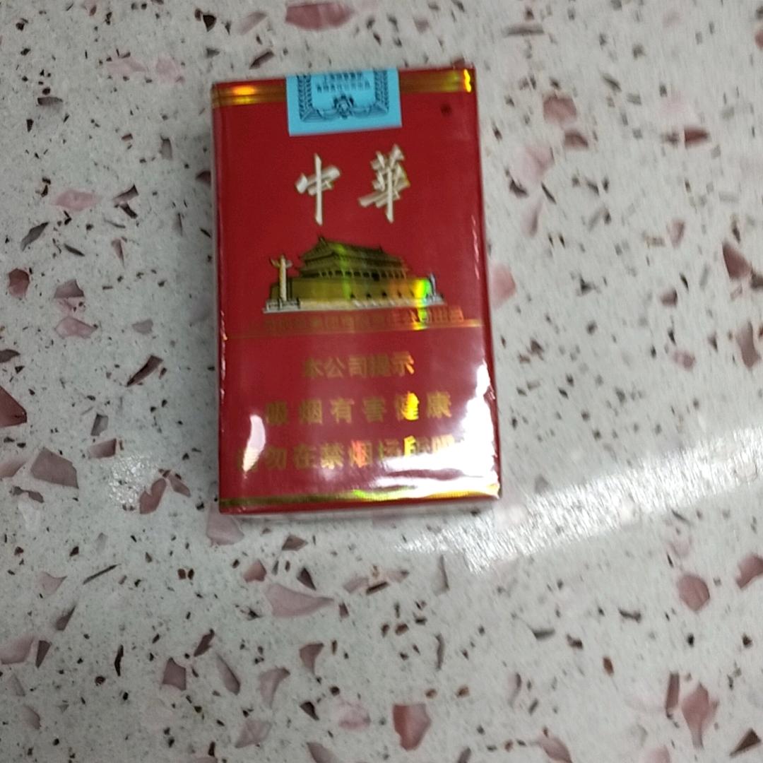 中国梦