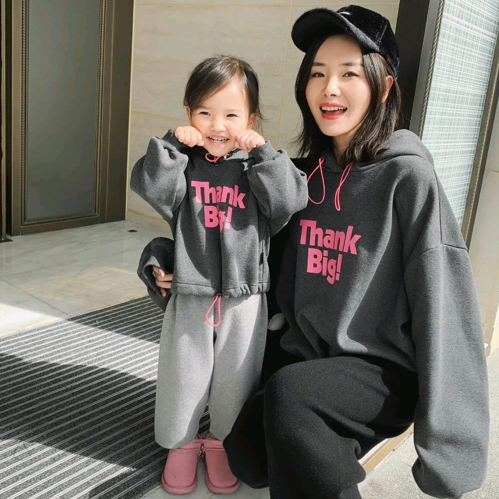 辰辰妈童装（小徐）