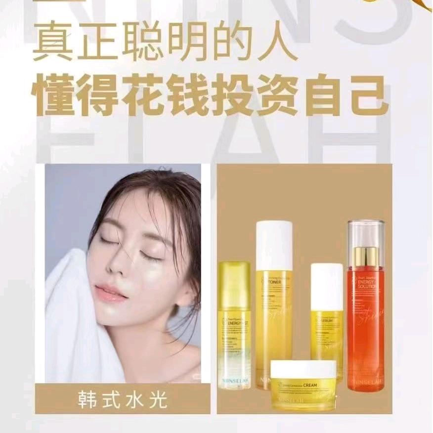 珍雪俪烟台支社