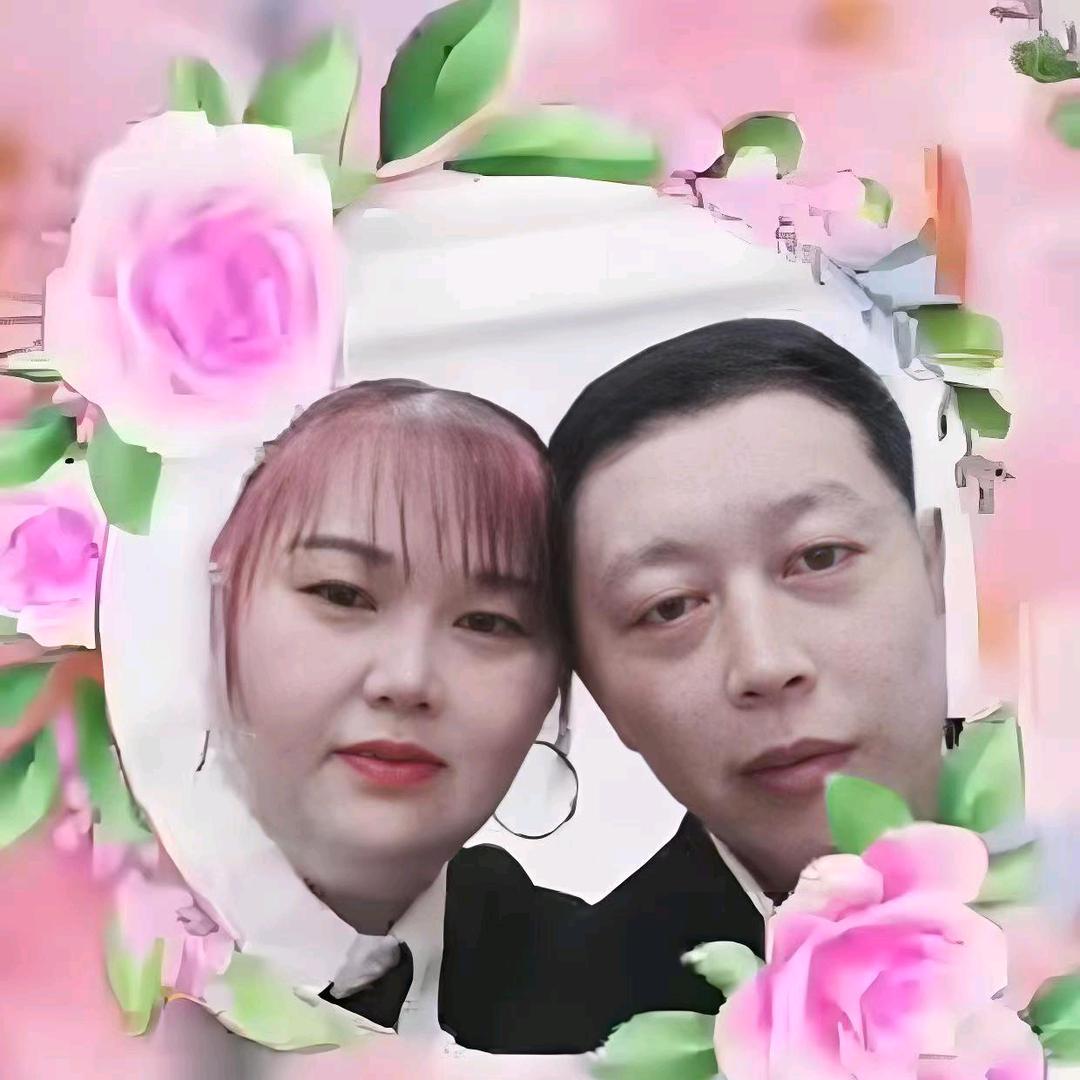 全家幸福🏠🥰🧧
