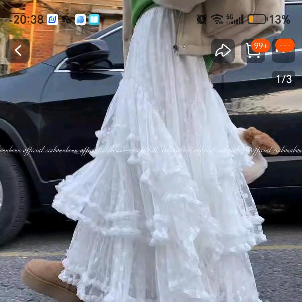欢喜花儿
