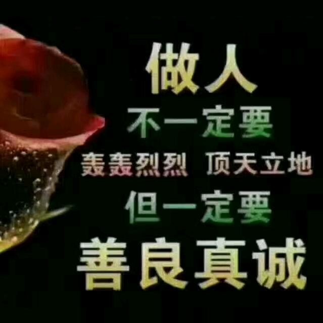 山东正贸机械有限公司