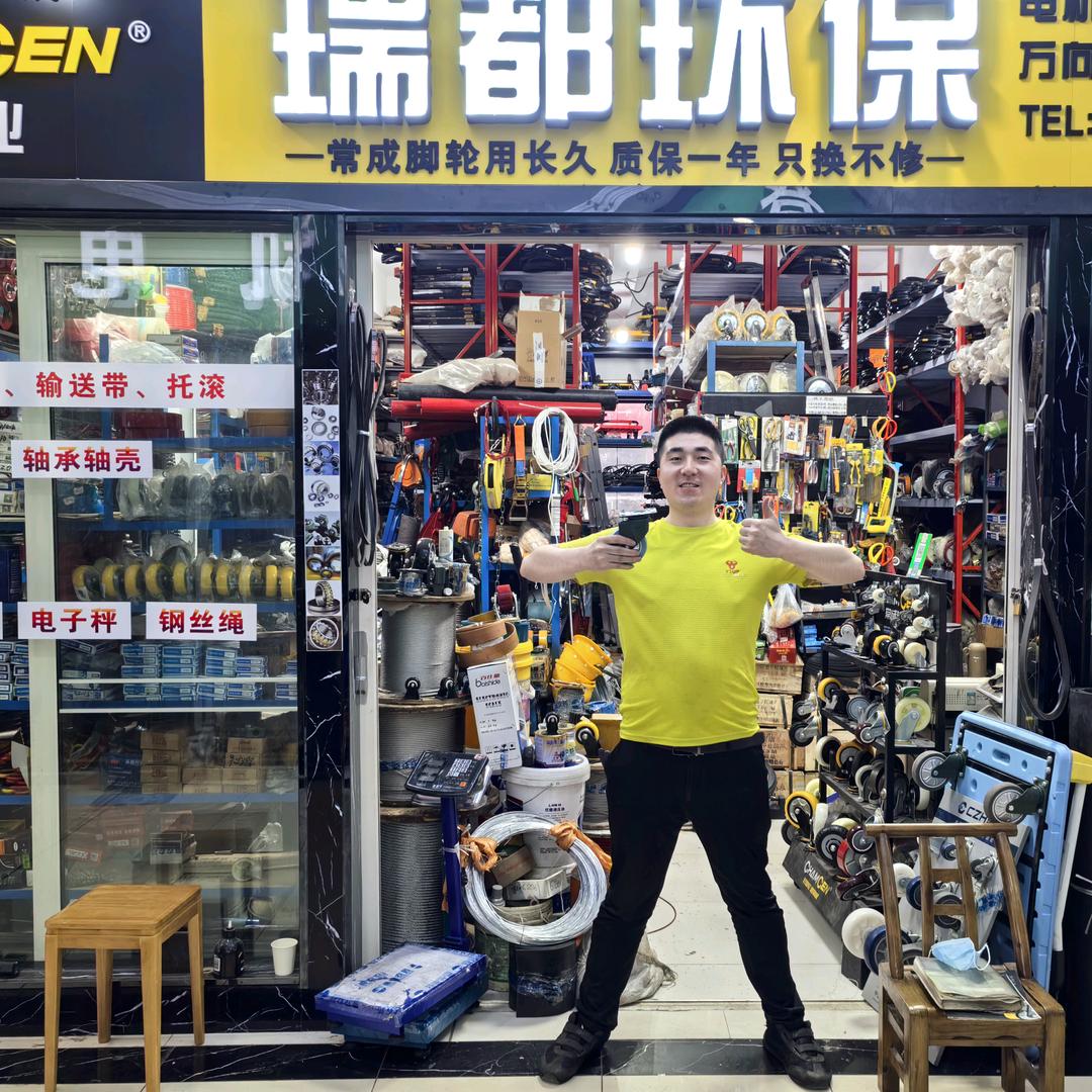 陈昌文书籍（优质男人刚需讲书人）常成