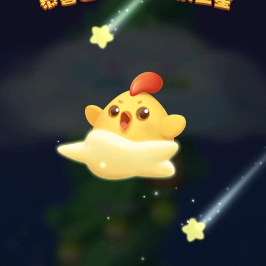 壹醉客