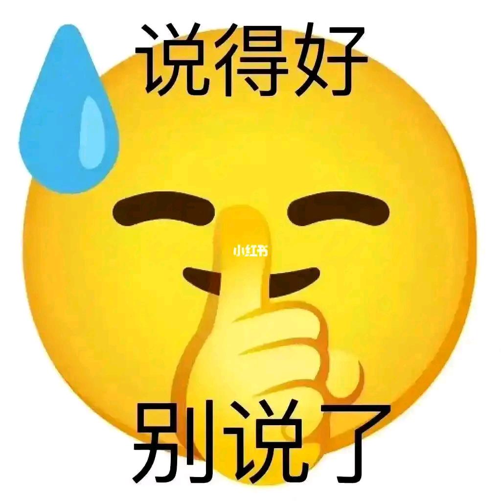 𝒮𝓊𝓅ℯ𝓇𝓂.༒ཻ嘘🤫