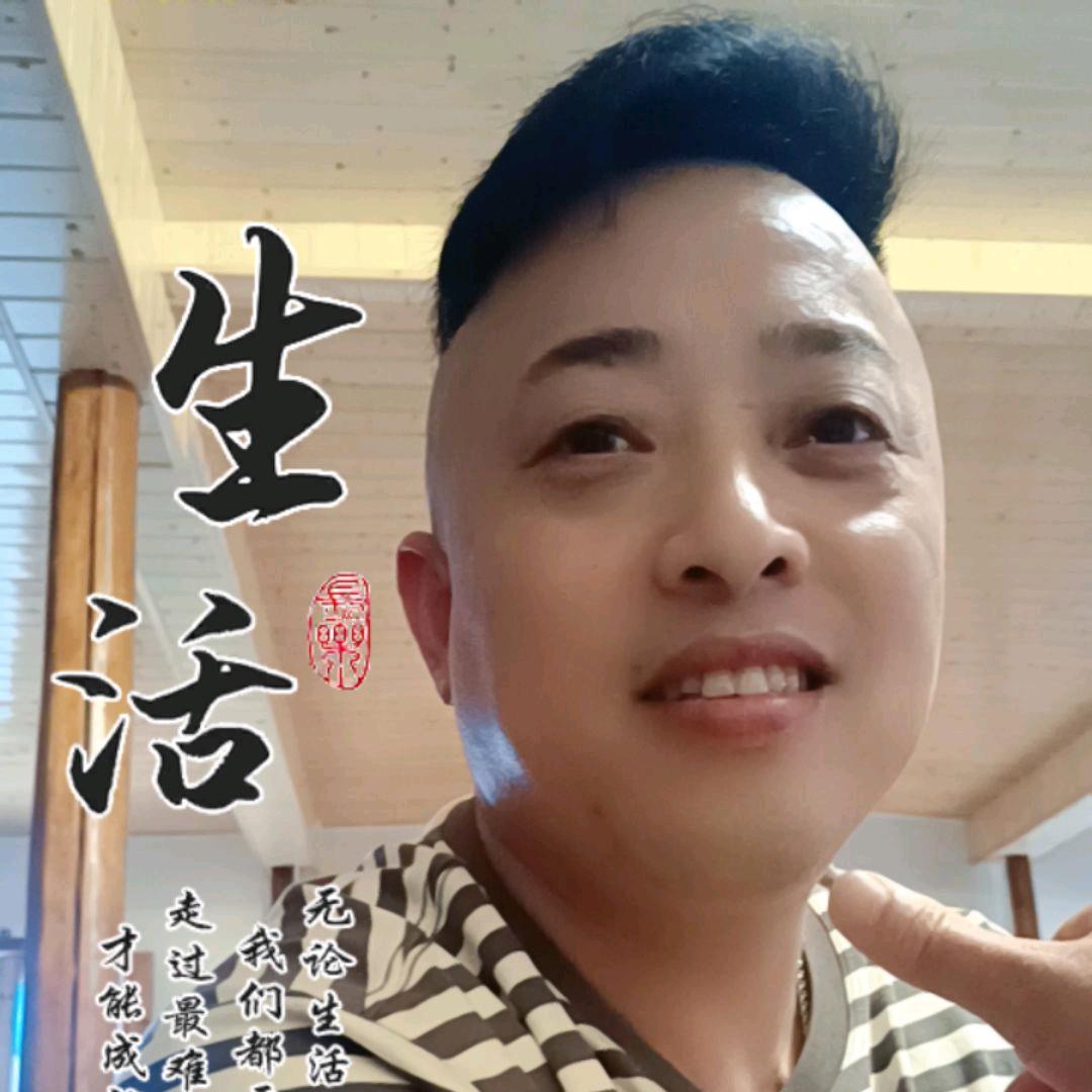 飛郎