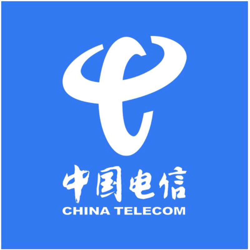 中国电信五一路营业厅