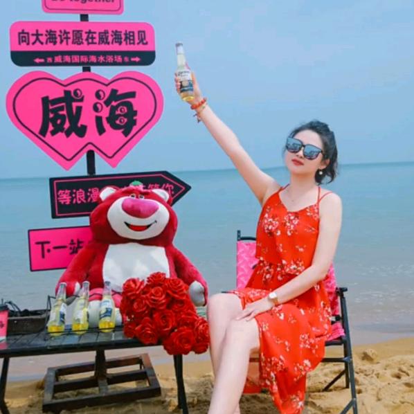 小阿姨