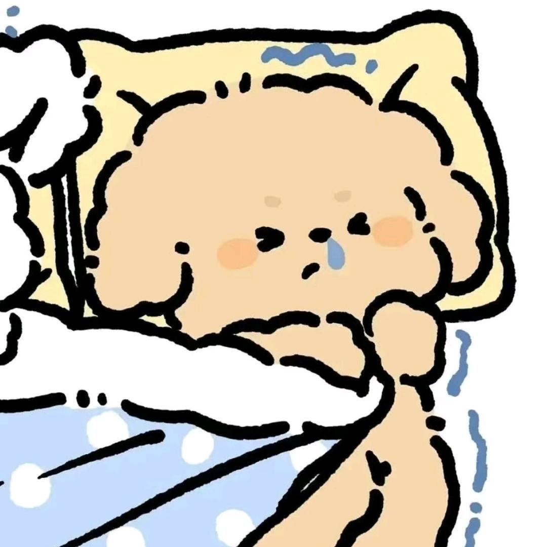 逍遥丶