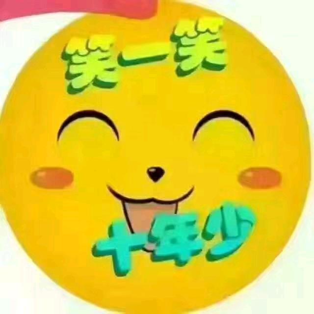 平哥∽