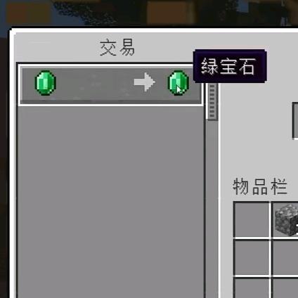 摁倒还miss要气死