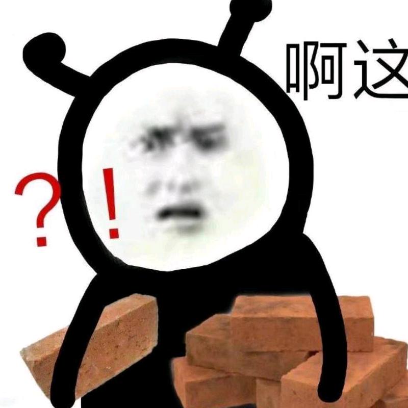 白鴿烏鴉相愛的戲碼