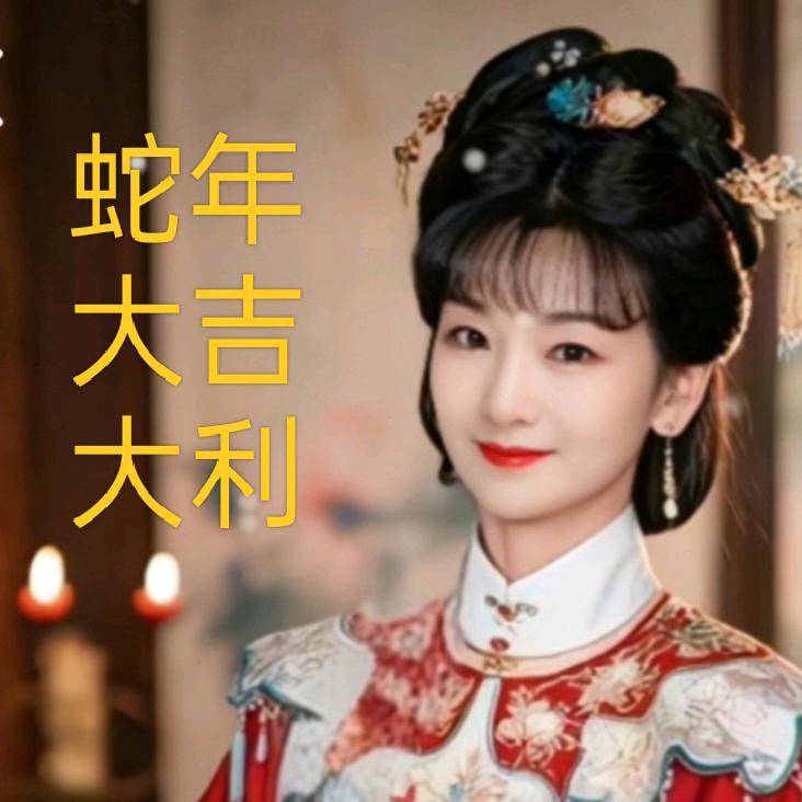 荣菇菇