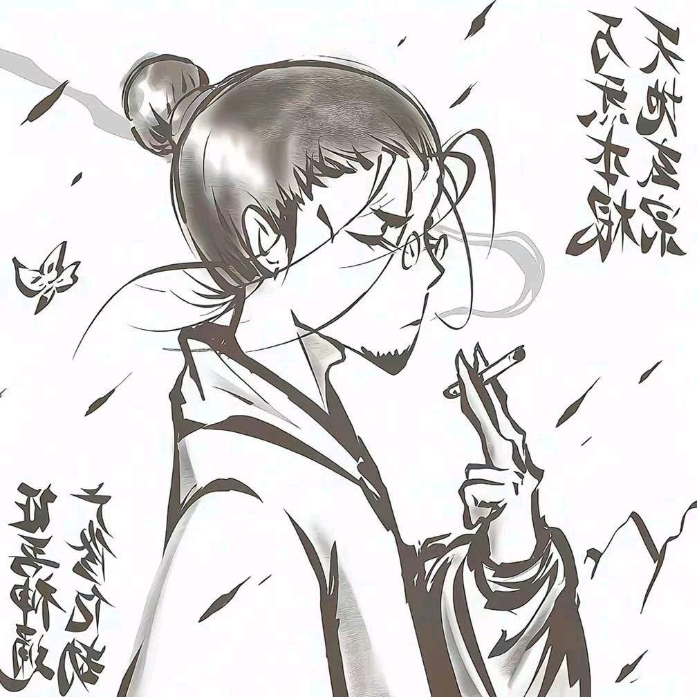 皆归虚
