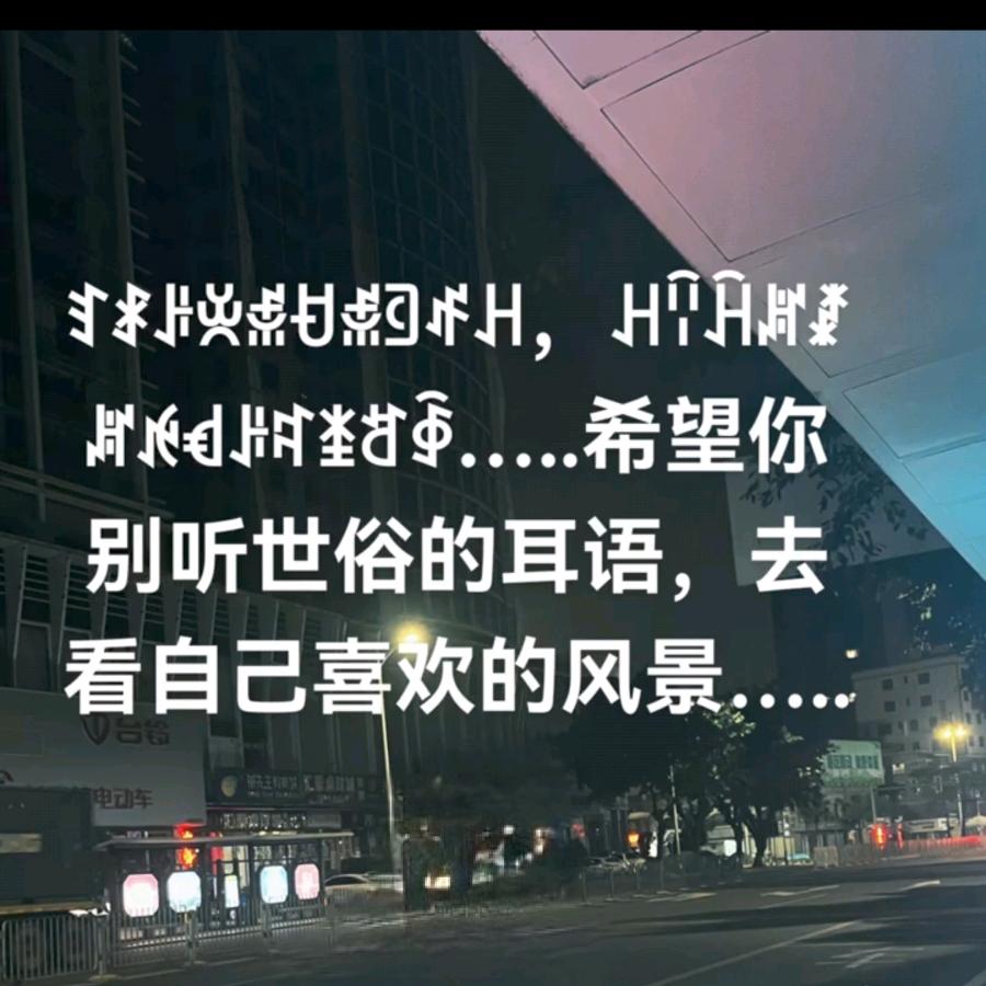 ♥️𝑳𝒐𝒗𝒆 ᥫᩣ໌້ᮨ  ◡