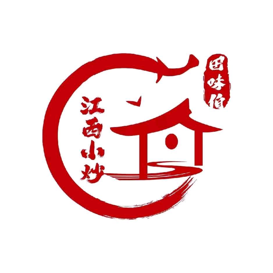 田味伯•灌口店（江西菜）
