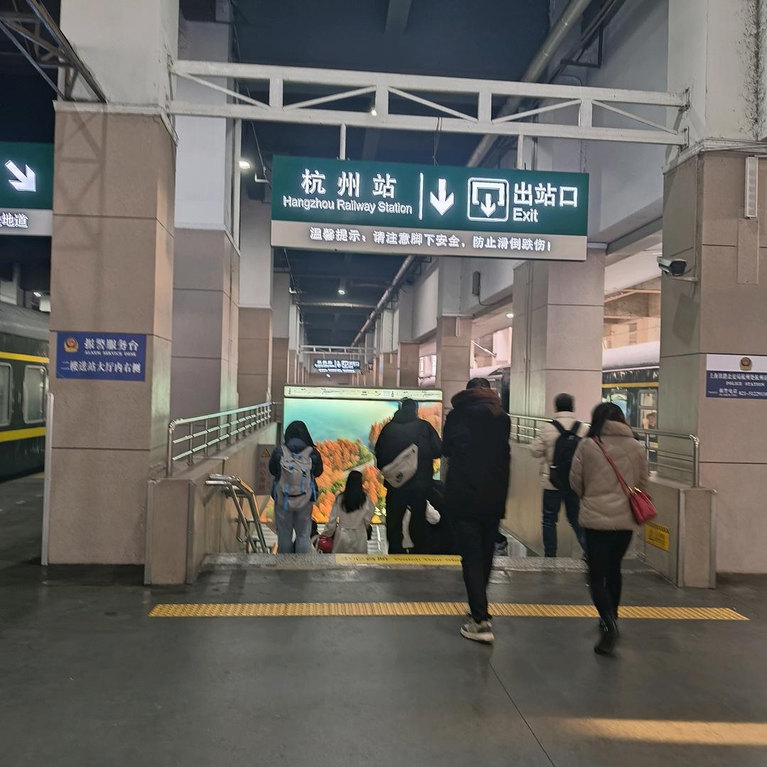 旦旦爱夂文