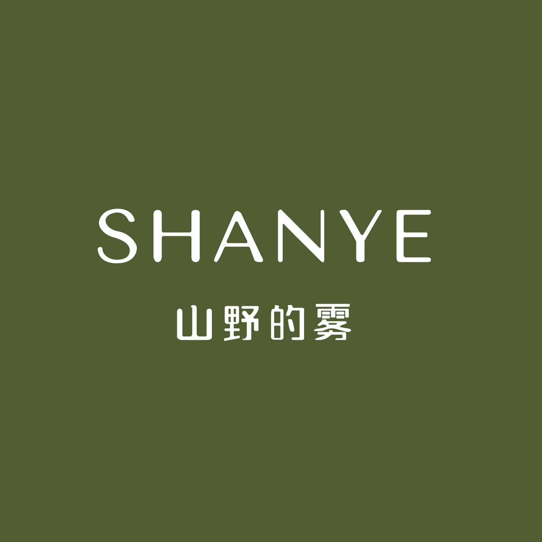 SHANYE山野的雾