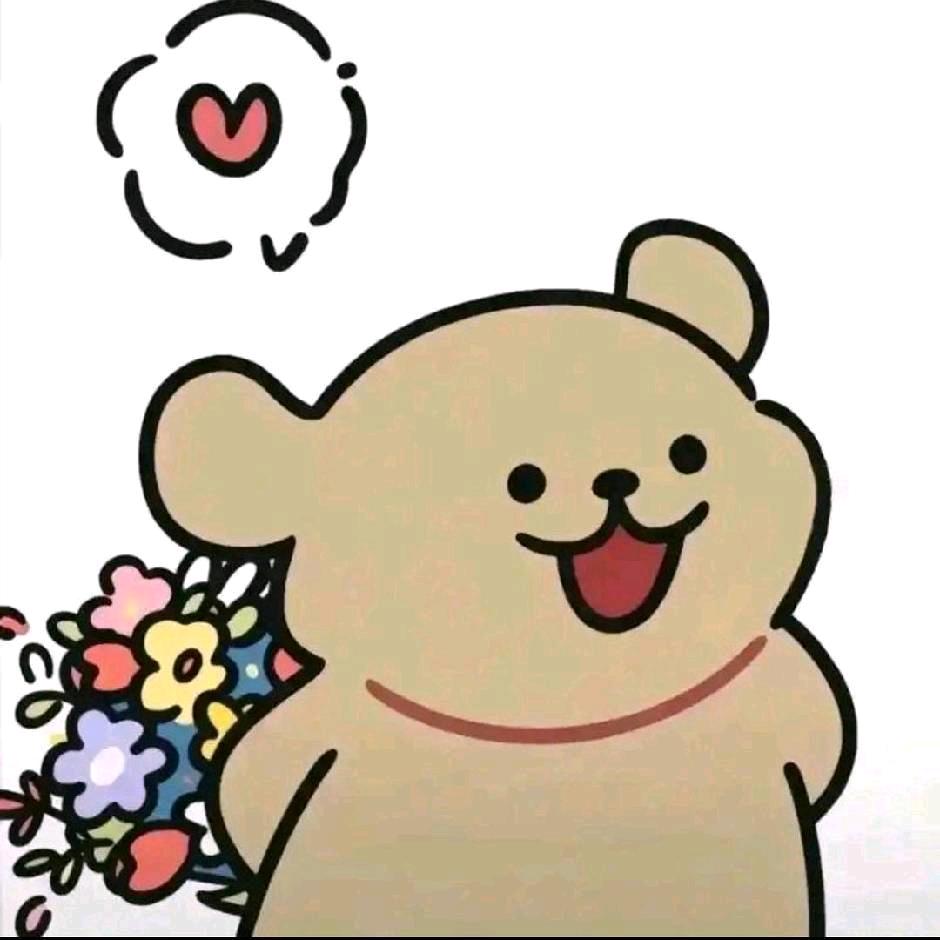 惜文