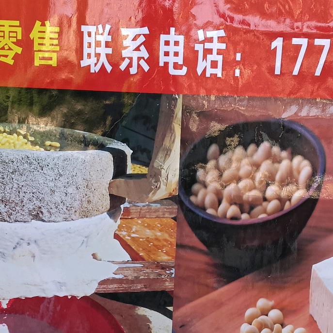 单身凌云