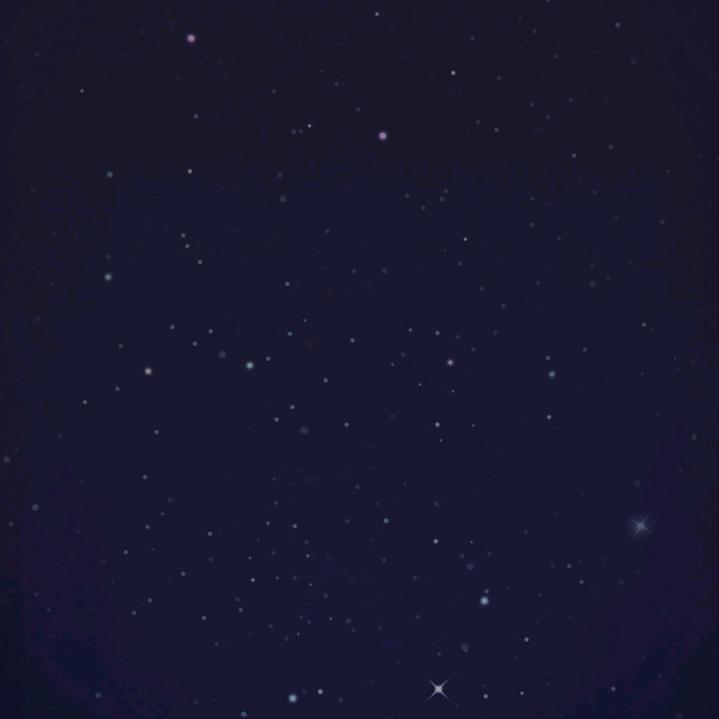 无敌风火轮