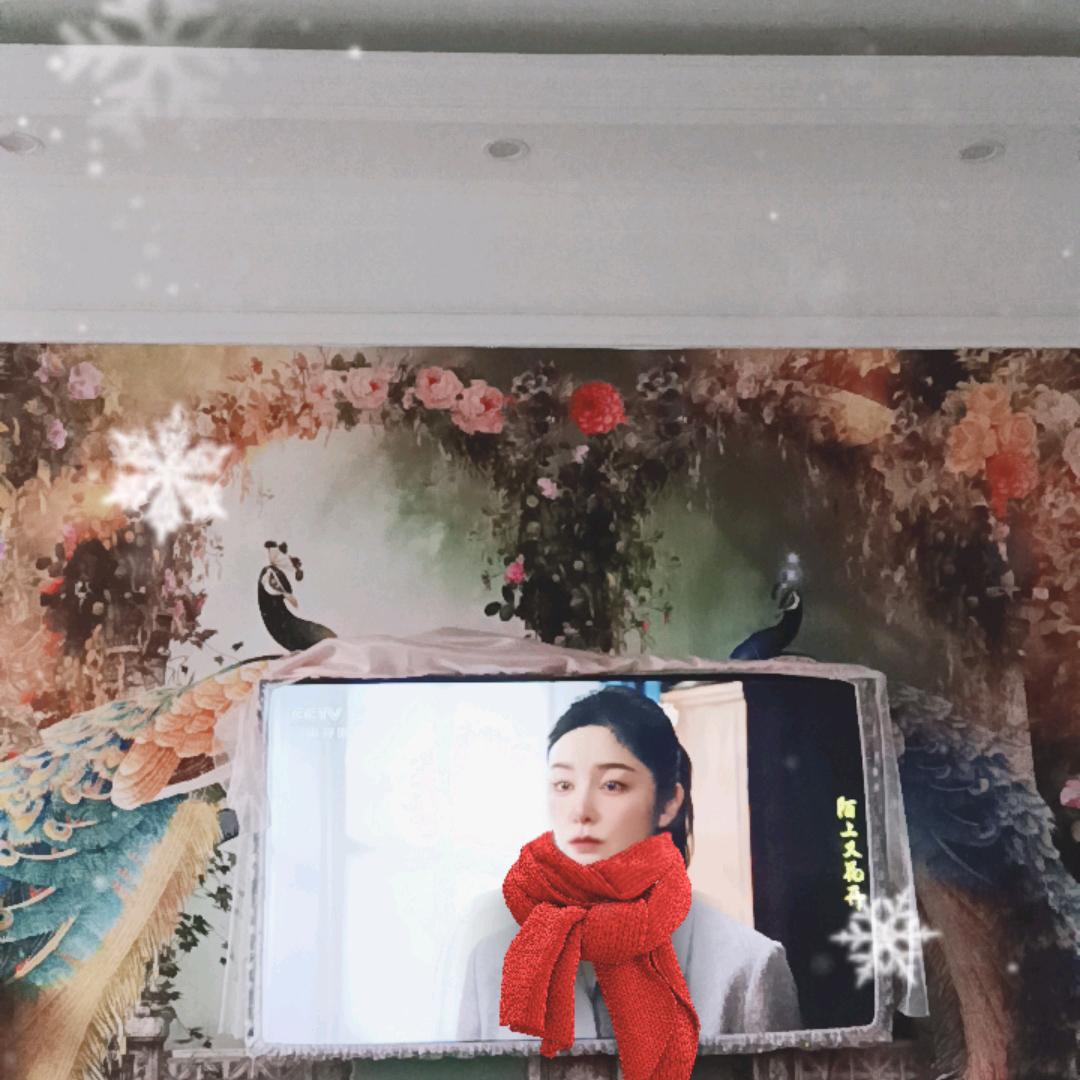 人不在