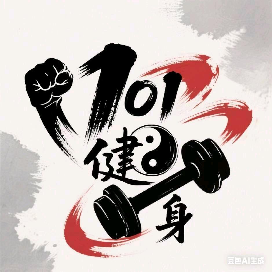 101健身工作室