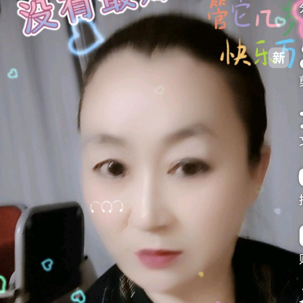 云姐优选178