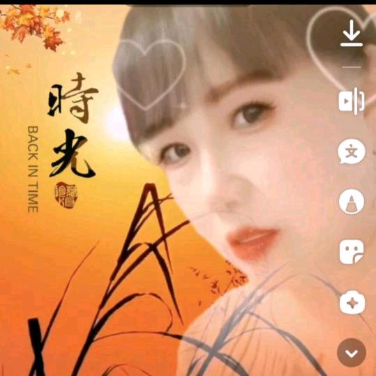 慢度时光