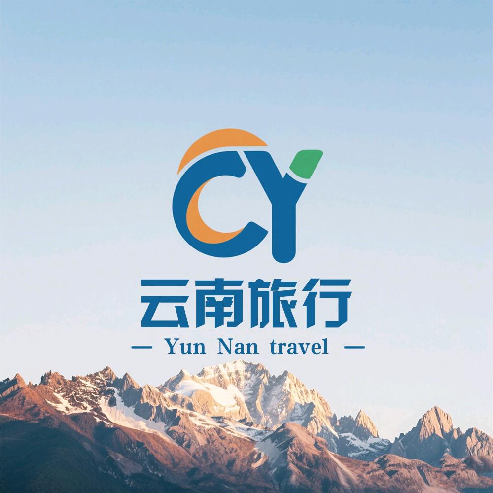 云南慢生活☁️