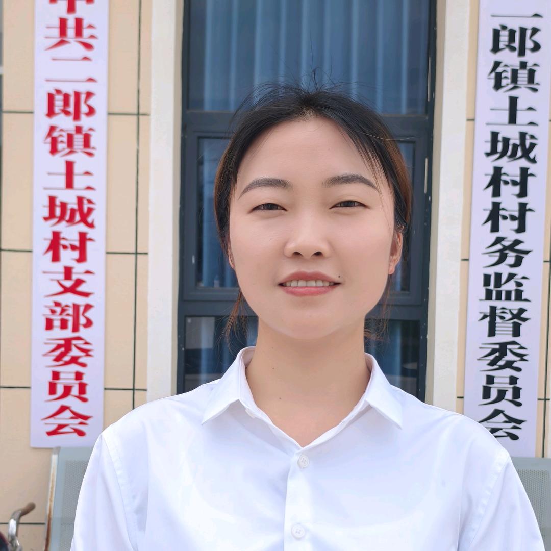 95后古蔺村干部端端